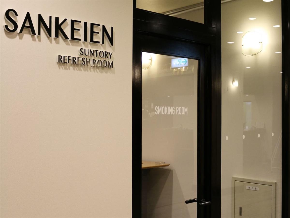 Hotel Sankeien Sapporo Ngoại thất bức ảnh